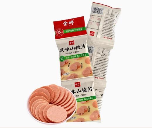 金晔原味山楂片 36g*5包/联 商品图0