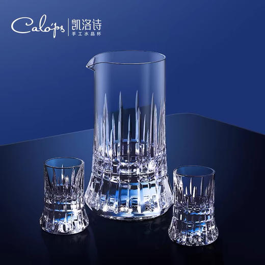 凯洛诗光芒水晶白酒杯套装家用高颜值分酒器高档礼盒生日送礼酒具 商品图0