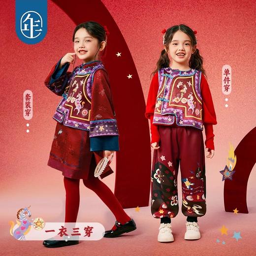 年衣童装女童套装秋冬新款唐装新中式儿童改良旗袍马甲甜美2件套东方童话旗装套装 商品图3