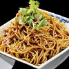 静宁县占斌荞面1kg*2袋 商品缩略图2