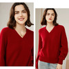 7天内安排发出  「Ic*cle之*禾同款」红莲JMW883-119纯色V领套头衫 300g/件 商品缩略图2