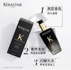 【预售】【双12嗨购节】【保税仓直发·全球购·蚂蚁链可扫码溯源】KERATASE卡诗黑钻钥源洗发水1000ml「送泵头」+卡诗黑钻钥源护发香氛油100ml「爆款专属」『此链接商品请分开拍单-单独下单 商品缩略图14