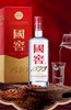 【直选好酒-包邮】46度国窖1573 浓香型 500ml 商品缩略图1