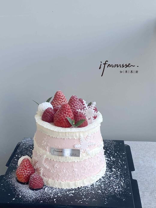 「女孩」草莓雪世界 商品图0