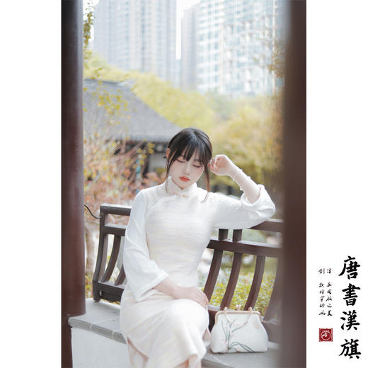 【雅依】冬季加绒加厚年轻少女款长袖旗袍小香风日常 商品图3