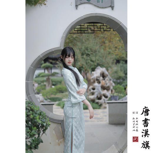 【月 白】古法倒大袖旗袍秋冬复古民国风轻盈日常改良新中式 商品图4