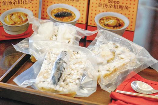 【 食材新鲜 真材实料！】品食记金汤杂粮粥  口口鲜嫩 满满胶原 0防腐剂0色素0香精 商品图6