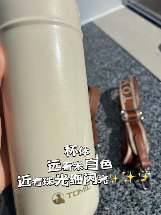 【特美刻 保温杯】600ml大容量，口碑王特美刻保温养生焖茶杯，专注杯壶20年，火遍茶圈~董宇辉/董洁推荐，杭州亚运会官方指定品牌 Tomic 商品图3