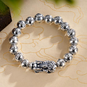 子佩集S999银【貔貅之护】手串【SC001212】纯银手链仿古2411