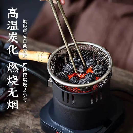 核桃炭3斤 商品图3