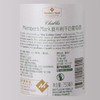 MM 山姆 Member's Mark MM 法国进口 夏布利干白葡萄酒 750ml 商品缩略图5