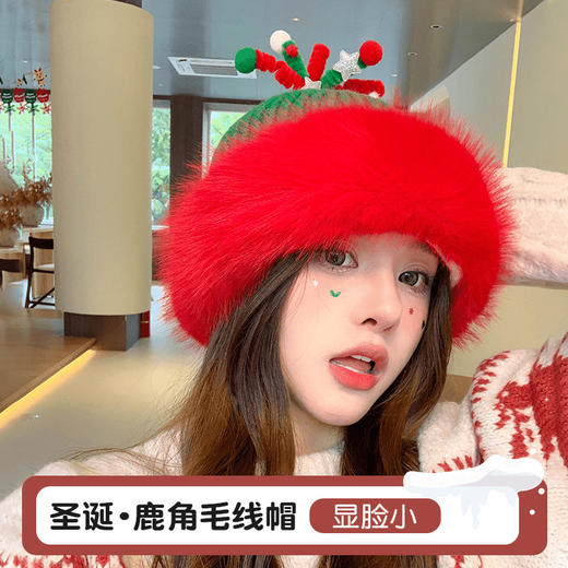 【圣诞专场】可爱鹿角红色帽子女 冬季保暖加厚毛线帽防寒护耳针织帽 商品图2