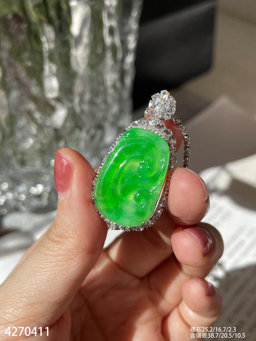 4270411，如意吊坠。具体价格微信咨询 商品图5