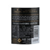 MM 山姆 Member's Mark 法国进口 珍藏香槟（起泡葡萄酒）750ml 商品缩略图5