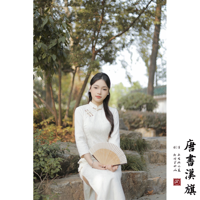 【玉 烟】米白色七分袖订婚旗袍文艺气质新中式