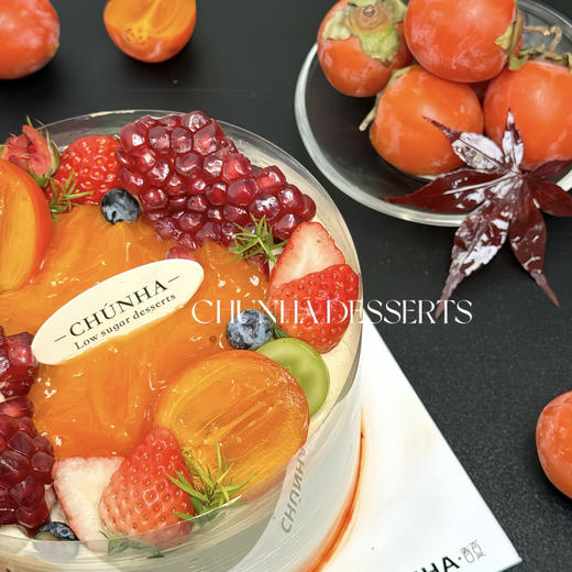 花甜喜柿 商品图5