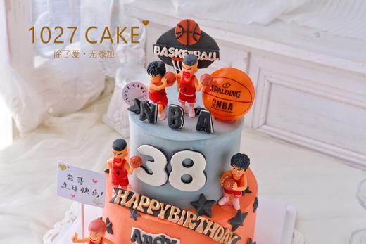 1027CAKE | 篮球主题蛋糕 灌篮高手（色素较重） 商品图3