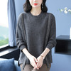 CC 10-6125圆领显瘦韩版不规则减龄针织衫 商品缩略图0