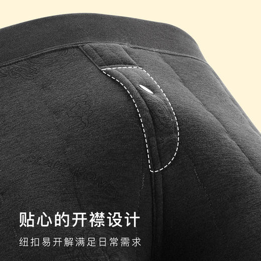 【100%绵羊毛】加厚500g男士保暖裤蓄热锁温护腰护膝裤男士绗缝轻柔保暖裤 商品图5