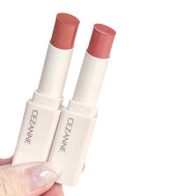 【保税仓】Cezanne2024春季滋润口红 4.2g/支