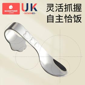 科巢婴儿自主进食辅食勺子一岁宝宝学吃饭训练儿童餐具不锈钢叉勺