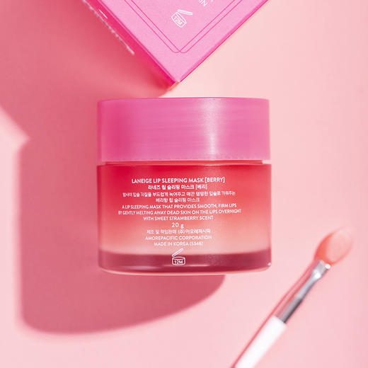 【兰芝唇膜】兰芝保湿修护唇膜(莓果味)20g正装唇膜 果冻夜间修护睡眠唇膜 淡化唇纹补水去死皮 商品图6