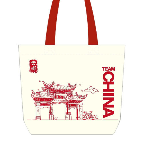 骑行中国系列托特袋-云南 商品图0