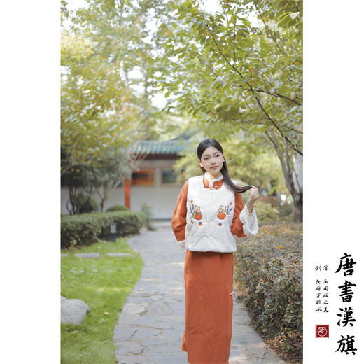 【朱 柿】卡皮巴拉秋冬长袖加厚保暖马甲套装旗袍可爱精致新中式 商品图4