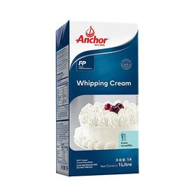 新西兰安佳动物奶油（1L）