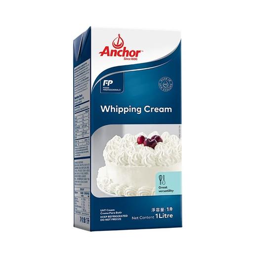 新西兰安佳动物奶油（1L） 商品图0