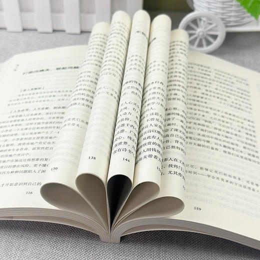 老人言 商品图2