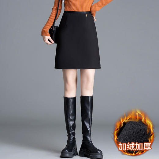 简约修身加绒加厚，通勤时尚A字裙洋气半身裙MYX-HY-99351-L 商品图0