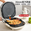 【小家电】利仁电饼铛家用上下双盘可拆洗煎烤机双面加热电饼档加深加大烤盘煎饼锅烙饼锅三明治早餐机电饼锅 HF 商品缩略图1