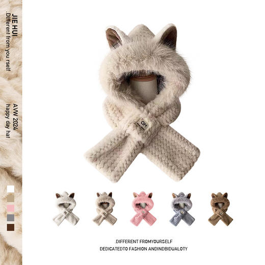 冬季小狐狸耳朵毛绒帽子女围巾一体 保暖毛茸茸加绒加厚围脖防寒 商品图0