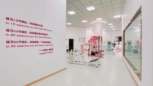 仁寿木易瑜伽产后私教课1节 商品图6