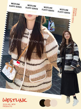 条纹保暖外套，减龄穿搭