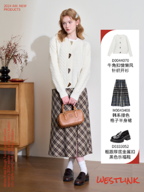 #周二 温柔气质针织和 格纹裙搭配