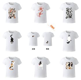 薛继业水墨猫画 创意国潮儿童款新疆长绒棉短袖印花T恤男女圆领T