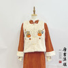【朱 柿】卡皮巴拉秋冬长袖加厚保暖马甲套装旗袍可爱精致新中式 商品缩略图7