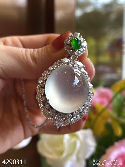 4290311，蛋面吊坠。具体价格微信咨询 商品图2