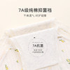 甜美蕾丝少女内裤纯棉抑菌底裆抑菌透气高弹不勒不夹臀南笙挽风内裤5条装A 商品缩略图5