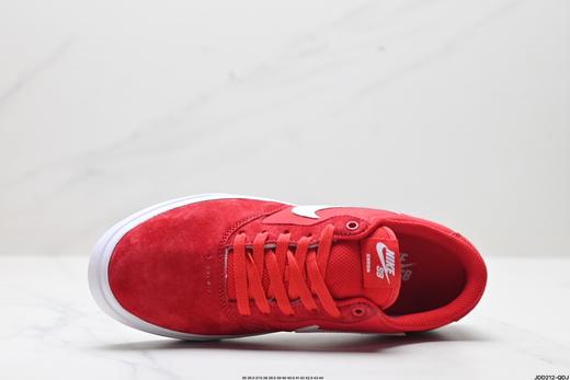 耐克Nike SB Chron Solarsoft低帮休闲运动板鞋CD6278-003男女鞋 商品图1