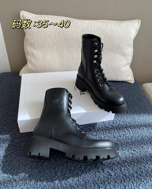 高端Celine马丁靴 商品图10