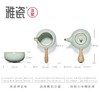 汝窑小坐侧把壶套装 （一壶六杯) 商品缩略图2