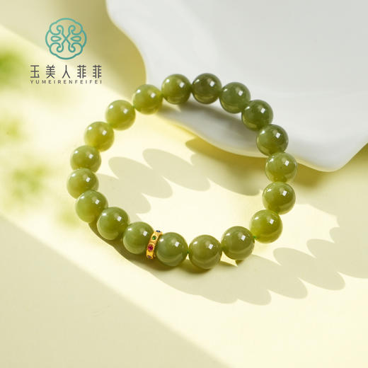 S925和田玉单圈手串圆珠约10mm 商品图0