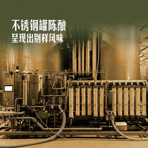 MM 山姆 Member's Mark 新西兰进口 马尔堡长相思干白葡萄酒 750ml 商品图3