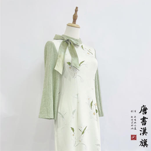 【醒春山】绿色小清新麂皮绒加厚旗袍优雅少女国风新中式 商品图6
