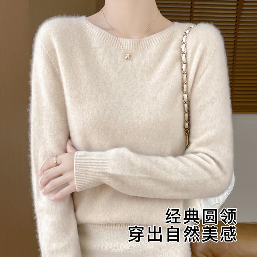 高级感内搭【100%绵羊毛】时尚圆领打底衫女无缝舒适一体成型圆领羊毛打底衫 商品图2