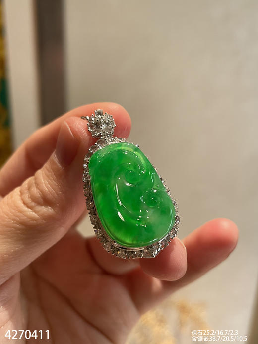 4270411，如意吊坠。具体价格微信咨询 商品图0