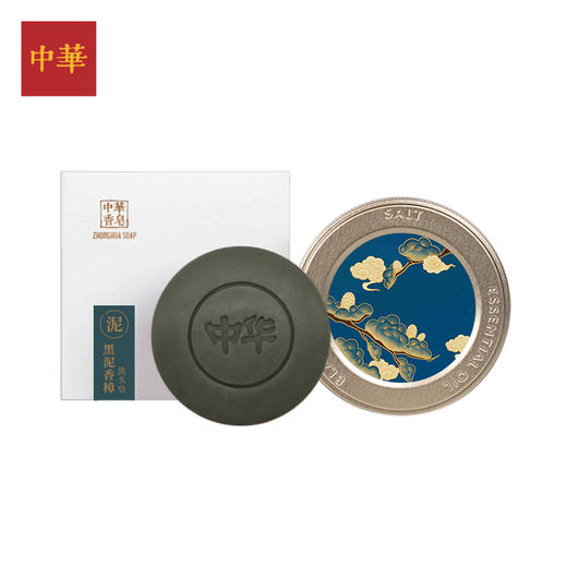 中华柠檬桉香樟黑泥洗发皂 控油蓬松 净澈堵塞毛囊 释放生长 150g 商品图5